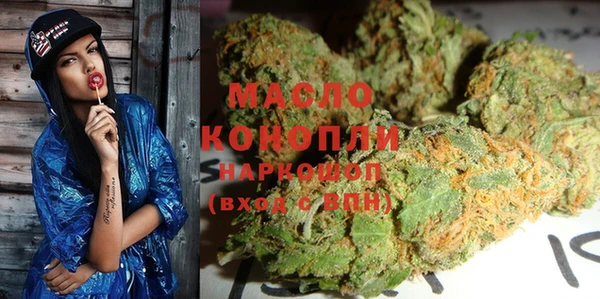 кокаин перу Краснослободск