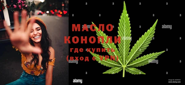 наркотики Ладушкин