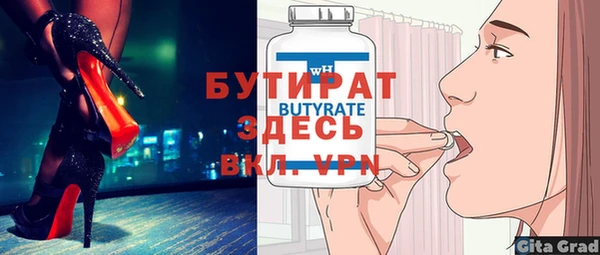 МДПВ Корсаков