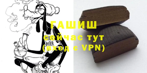 хмурый Билибино
