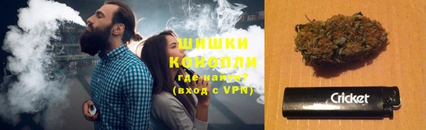 spice Россошь
