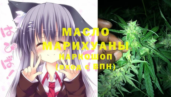 кокаин VHQ Краснотурьинск