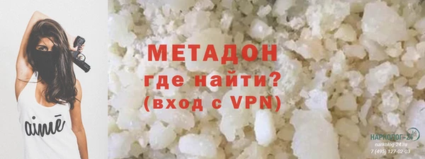 PSILOCYBIN Лабытнанги