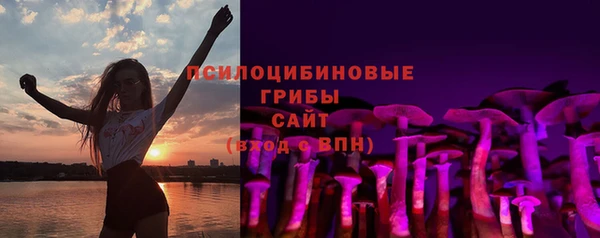 гашиш Коряжма