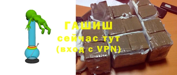 кокаин VHQ Краснотурьинск