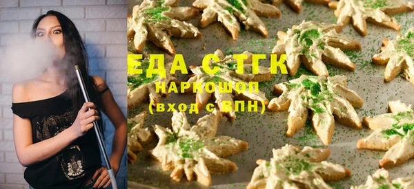 наркотики Ладушкин