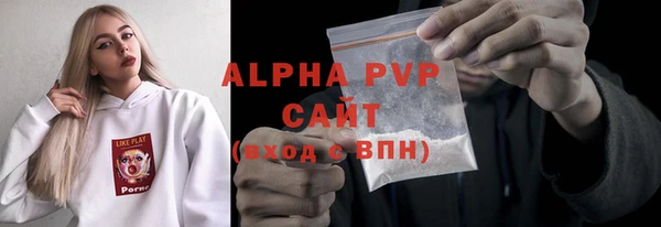 мдма Костерёво