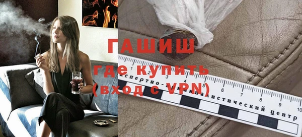 гашиш Коряжма