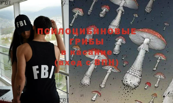 кокаин перу Краснослободск
