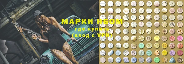 кокаин VHQ Краснотурьинск