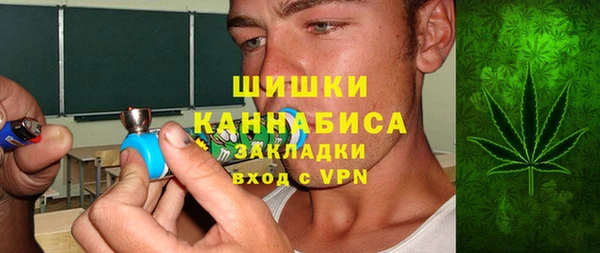 альфа пвп Беслан