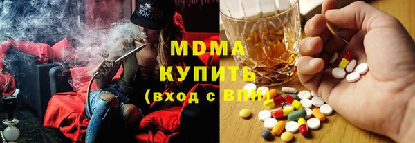 кокаин VHQ Краснотурьинск