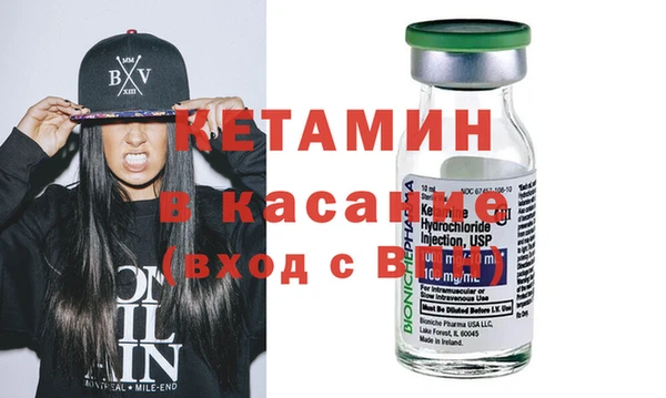 кокаин VHQ Краснотурьинск
