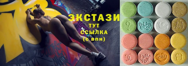 кокаин перу Краснослободск