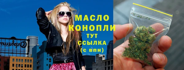 МДПВ Корсаков