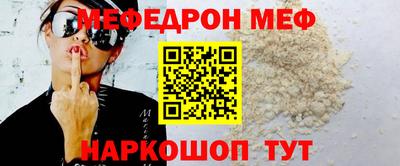 метадон Абакан