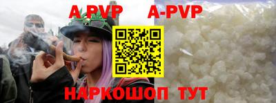 твердый Славгород