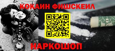 гидропоника Азнакаево