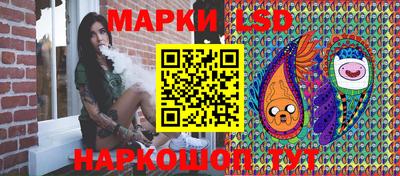 твердый Славгород
