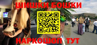 твердый Славгород