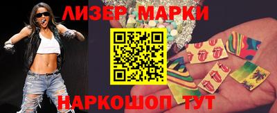 метадон Абакан