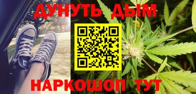 твердый Славгород