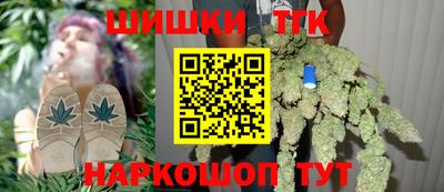 твердый Славгород