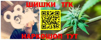 твердый Славгород