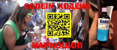 гидропоника Азнакаево