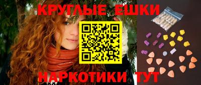 марки lsd Славянск-на-Кубани