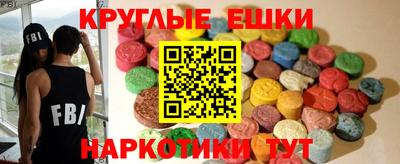 марки nbome Свободный