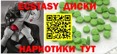 твердый Славгород