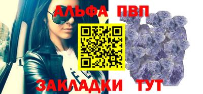 гидропоника Азнакаево