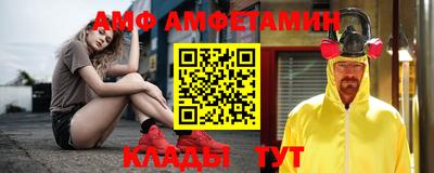 твердый Славгород