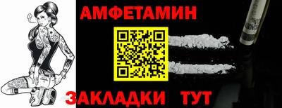 марки lsd Славянск-на-Кубани