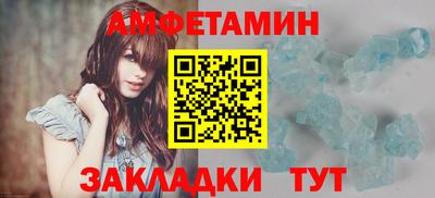 твердый Славгород