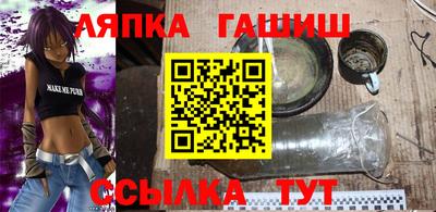 твердый Славгород