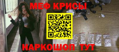 марки lsd Славянск-на-Кубани