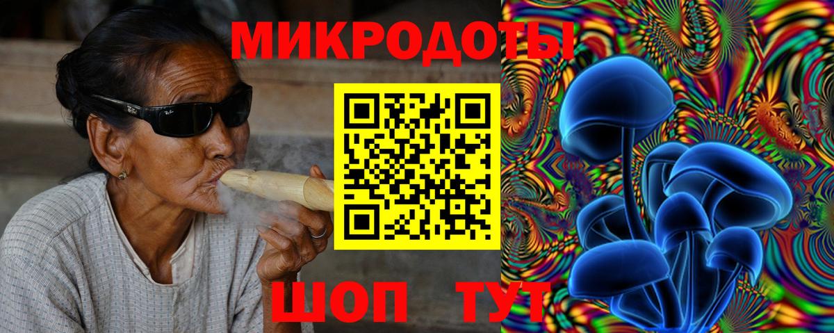 ГАШИШ  Канабис  LSD-25  Вход с VPN  Курганинск  Cocaine  МЕТ  Меф кристаллы 